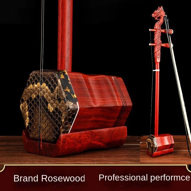 Mahogany Erhu Musical Instrument Chinese Traditional Style Adults Child Stringed Musical Instrument for Students Beginners