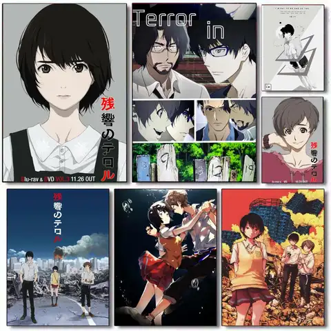 Zankyou No Terror Anime Poster HD PVC selbstklebende Wandkunst – wasserdicht wiederverwendbar für Home Office Cafe