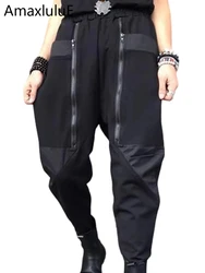 Amax luluE 2024 British Spring Fashion Womens Black Zippers Punk Harem Pants Females Casual Loose Vintage Elastic Waist Trousers