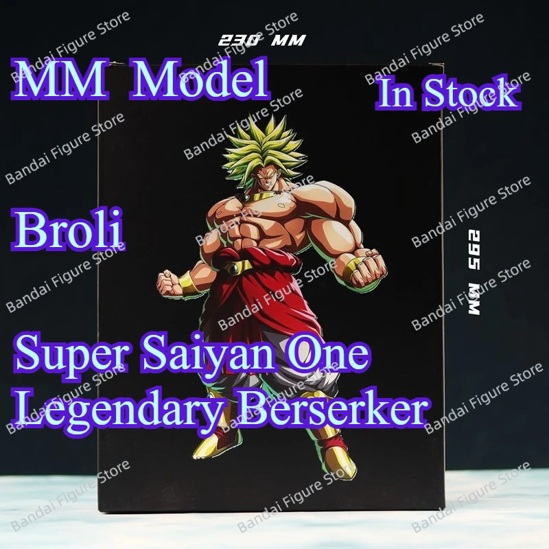 

В наличии MM Magic Model Dragon Ball Super Saiyan One Legendary Berserker Broli Anime Action Figure Коллекция игрушек в подарок