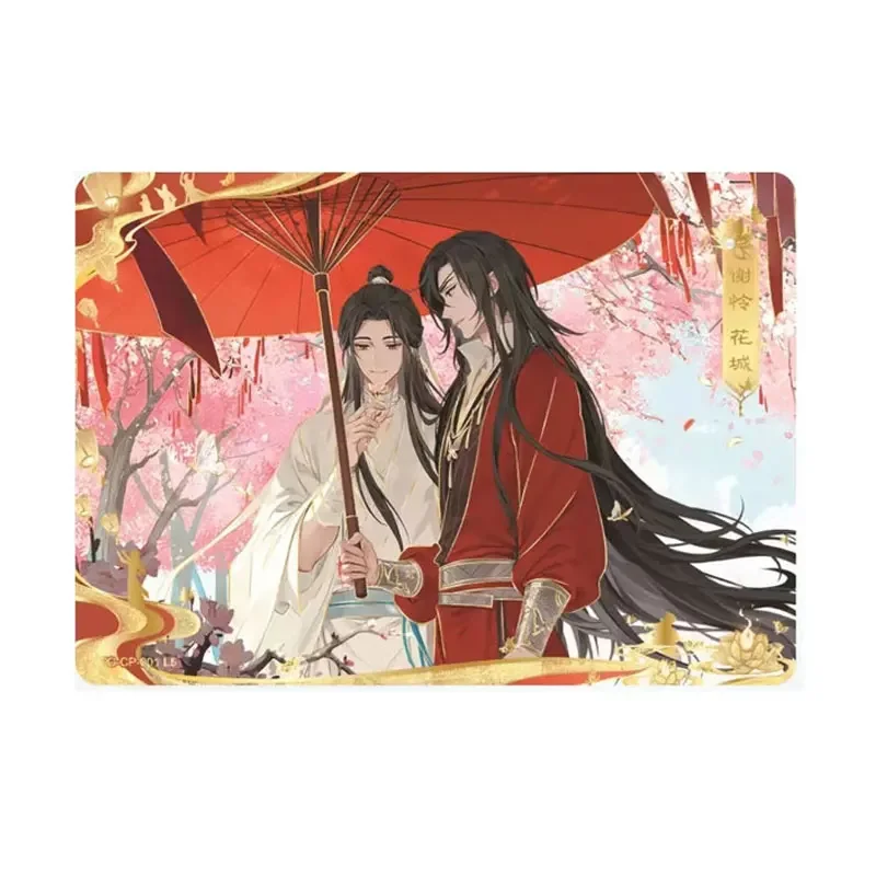 KAYOU Heaven Official\'s Blessing Genuine Tian Guan Ci Fu CH/CP/PT/LH/PR Collection Card Series 1 Encountering Flowers Chapter