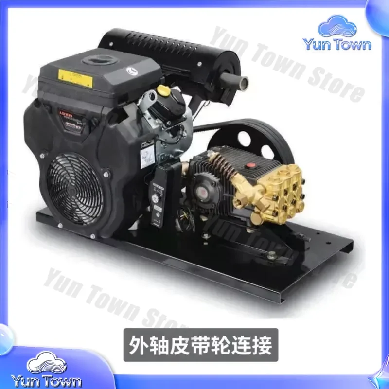 Pump Head Accessories for Commercial Ultra-High Pressure Pipeline Cleaning Brush Car Humidification Fog Sprayer Enclosure