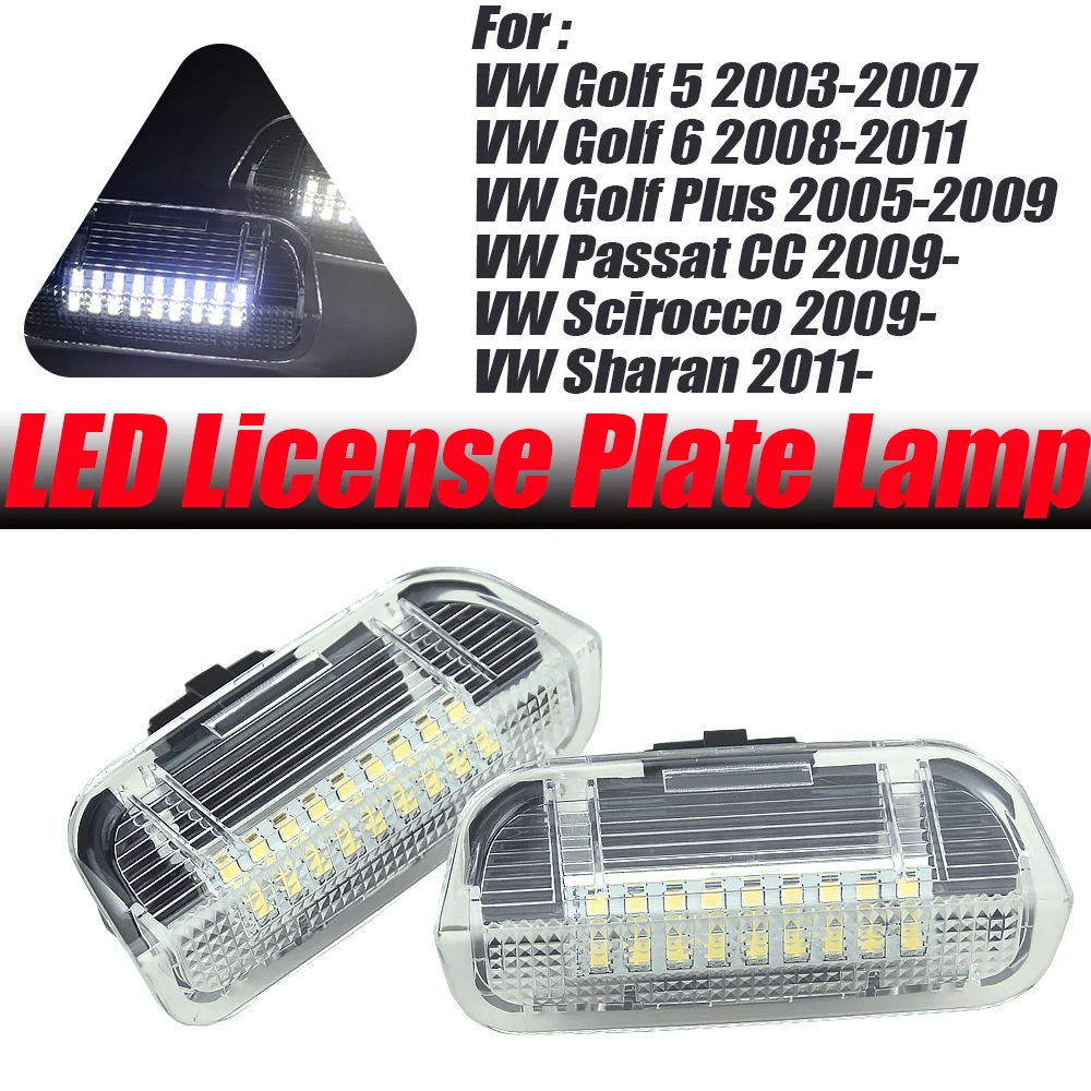 

2 шт. для Skoda Superb 2008-задний светодиодный светильник под дверью, внутренний потолочный светильник для багажа