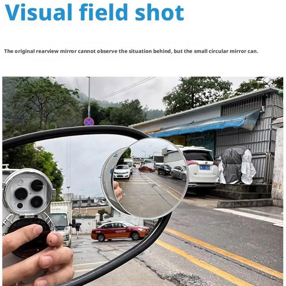 Car Blind Spot Rear View Mirror Wide Adjustable Small Round Mirror 360° Rotation Reverse Auxiliary Rearview Convex Mirror