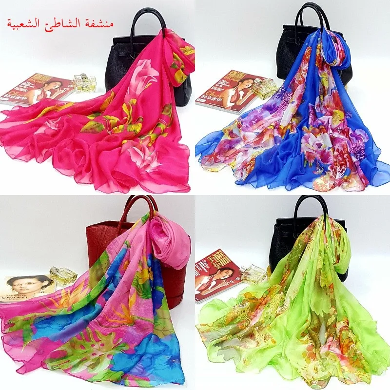 

Summer Long Silk Scarf Beach Towel Ultra Large Versatile Air Conditioner oulder Wrap Sun Protection Beach Coast awl Two-I...