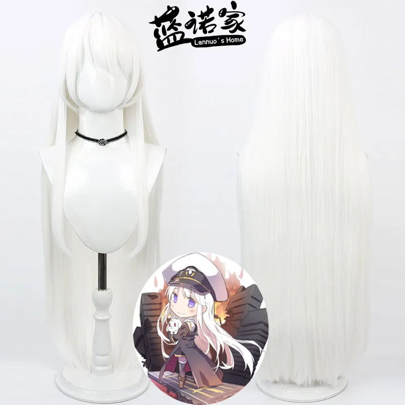 

Игра Azur Lane USS Enterprise, парик для косплея, реквизит для Хэллоуина, синтетические волосы, термостойкое волокно + шапочка для парика