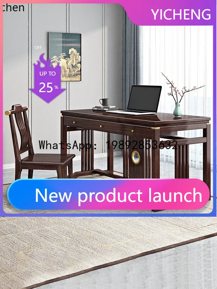 

LYY Solid Wood Desk Purple Sandalwood Study Furniture Home Light Luxury Calligraphy Painting Desk