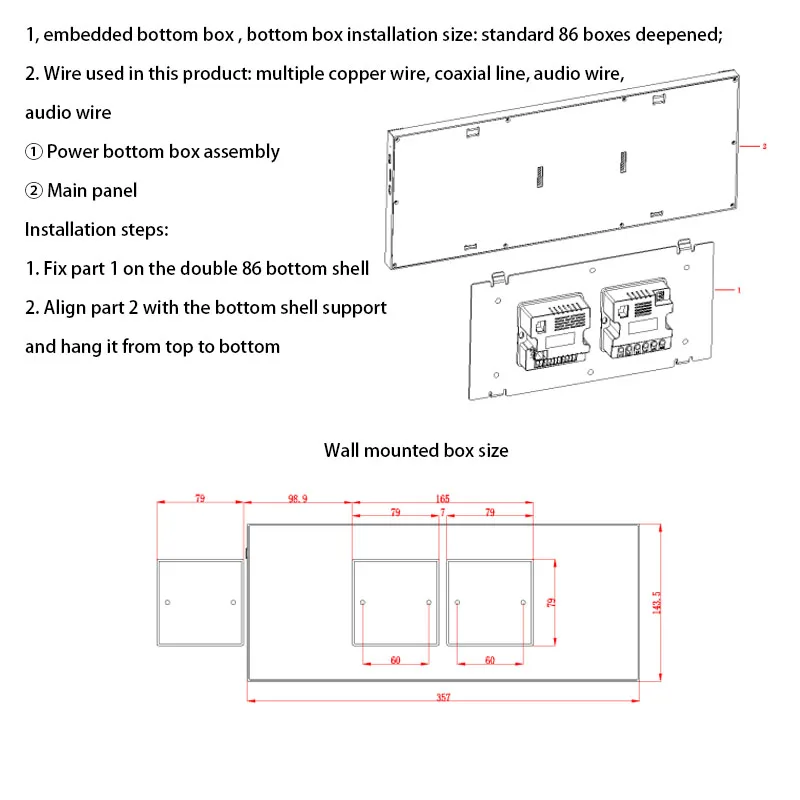 TUYA HD LCD touch control panel Android audio music player light-dimmer Smart home super intelligent  Max Central Controller