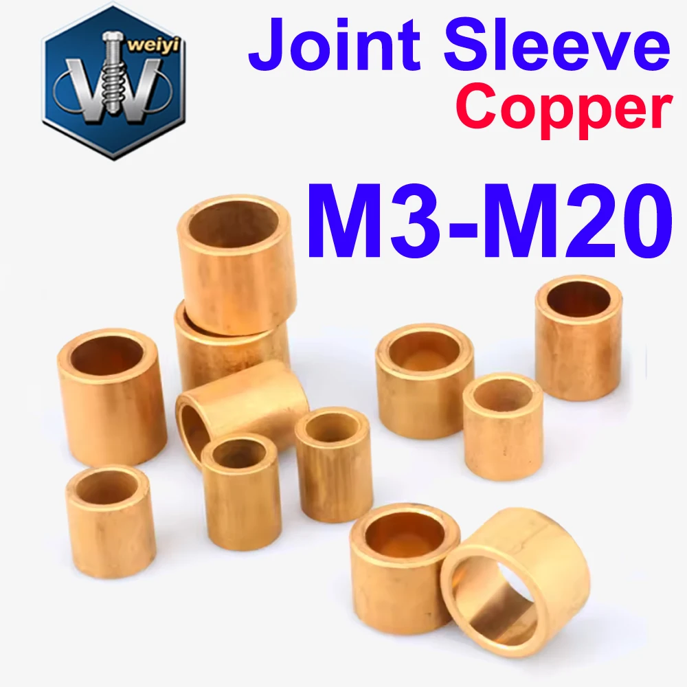 Weiyi M3 M4 M5 M6 M8 M10 M12 M14 M16 M18 M20 Powder Metallurgy Oil Bearing Copper Sleeve Pure Copper Shaft Sleeve