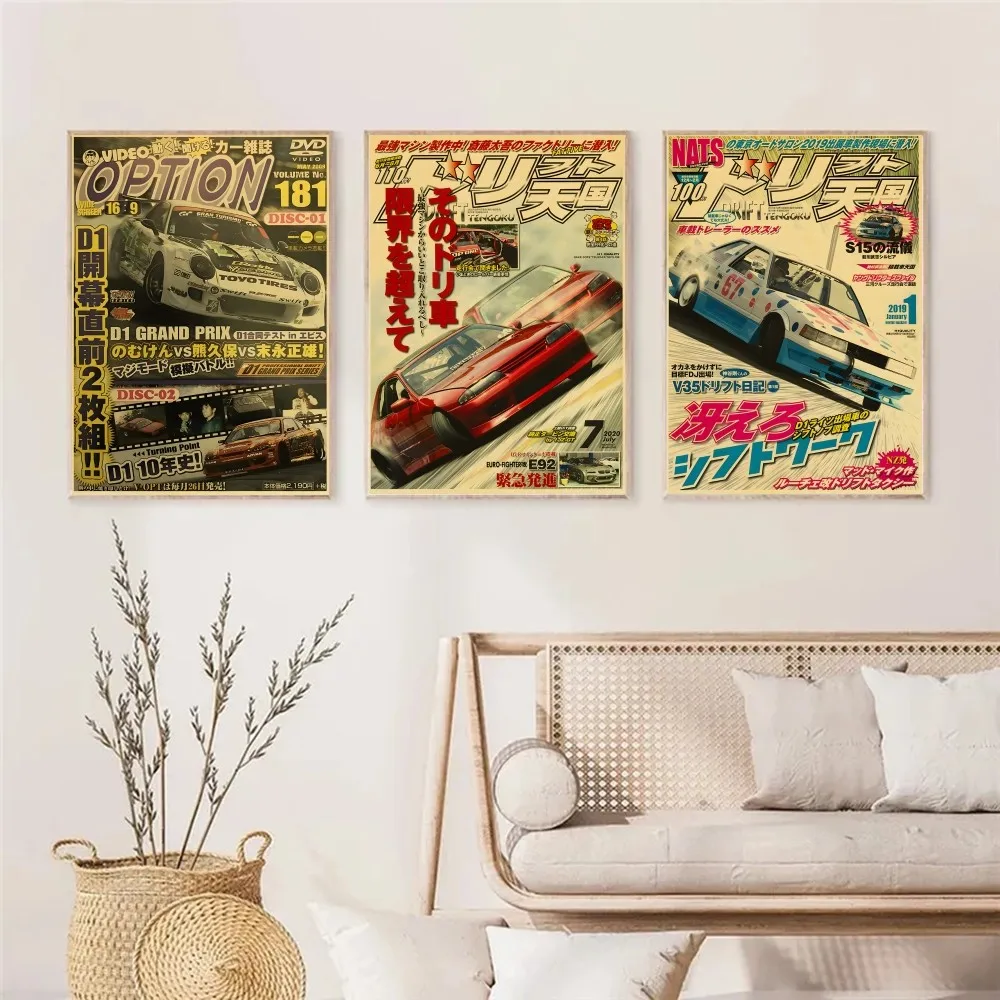 

Jdm Car Poster Frameless Painting Home Living Room Entrance Restaurant Cafe Wall Art Decoration