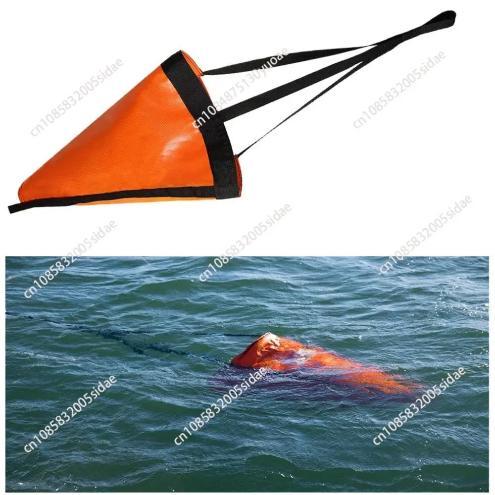 24/32\'\' Sea Drogue Anchor Float Marine Kayak Drift Rowing Boat Brake Anchor Sea Anchor with/without Buoy Ball