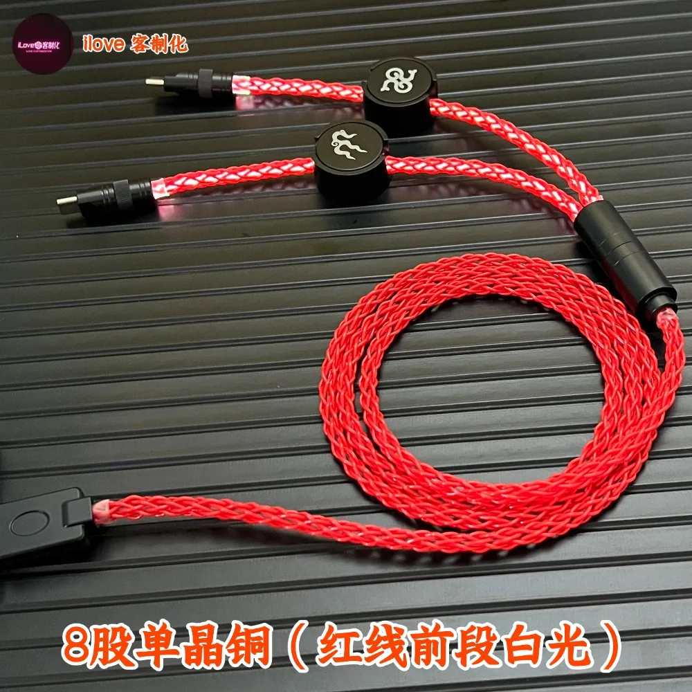 One To Two Mechanical Keyboard Connection Cable Mouse Keyboard