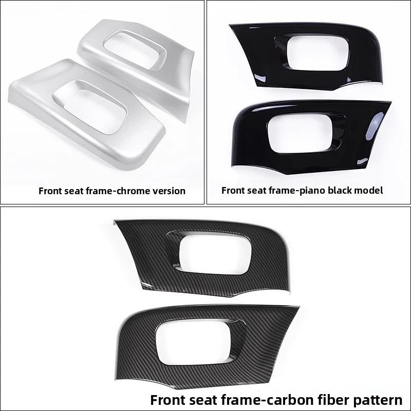 For 2017-2025 Land Rover Range Rover Velar Seat Frame Interior Seat Adjustment Button Cover Trim Decorative Modification