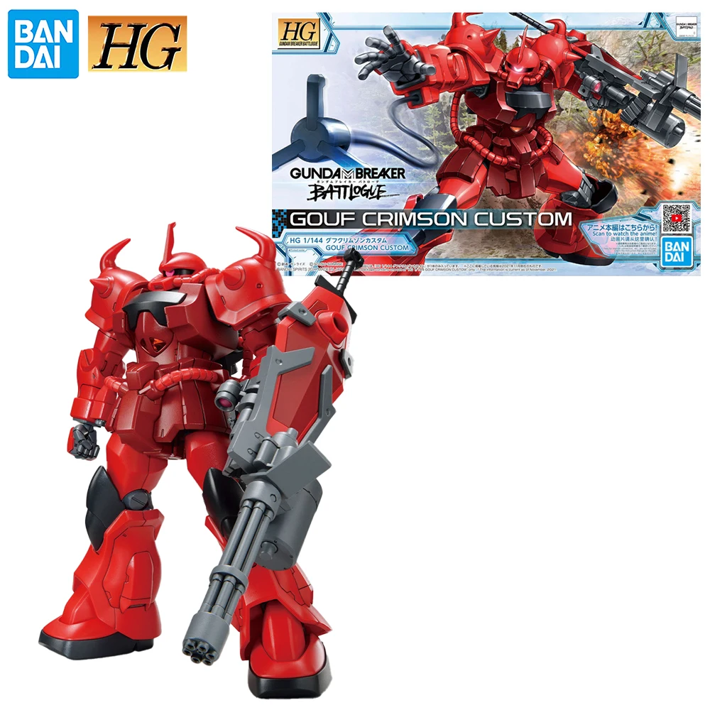 [In-Stock] Bandai HG Gundam Breaker Battlogue Gouf Crimson Custom 1/144 Scale Collectible Action Figure Toys Assembly Model Kit