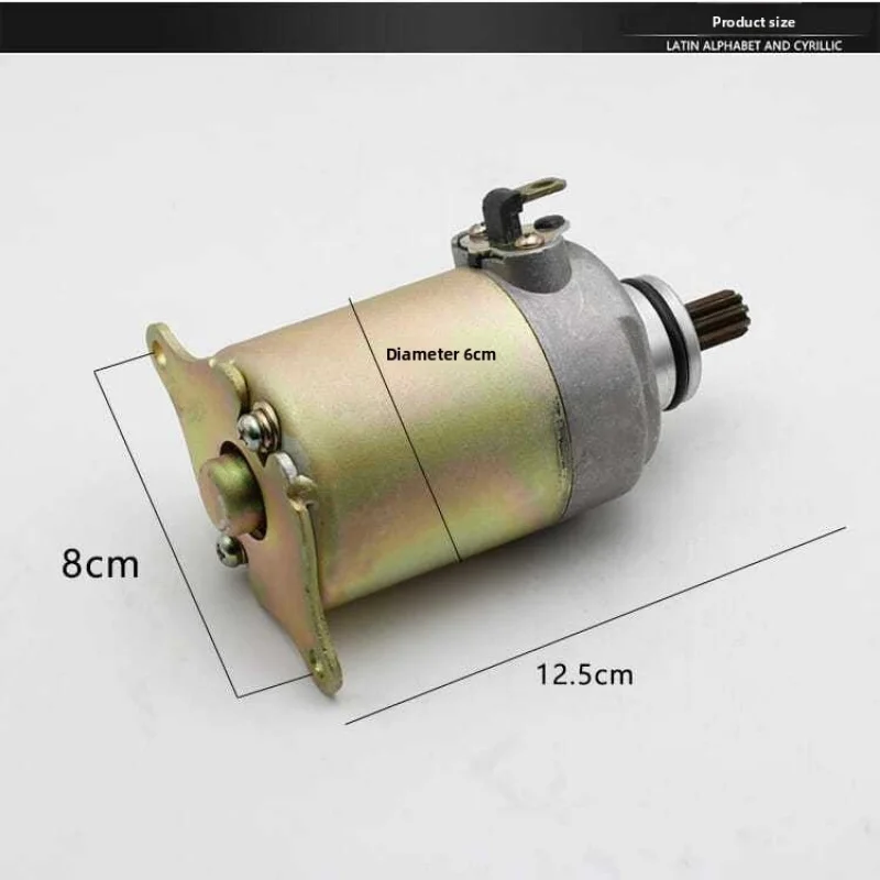 Suitable For Kymco Scooters 125 GY6125 Start The , Haomai 125 Car Starter Motor Accessories