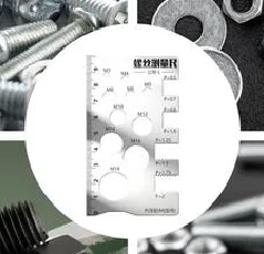 Bolt Measuring Tool Portable Anti-Slip Bolt Thread Checker Measurement Tool for Nut Bit Thread Screw Measurement