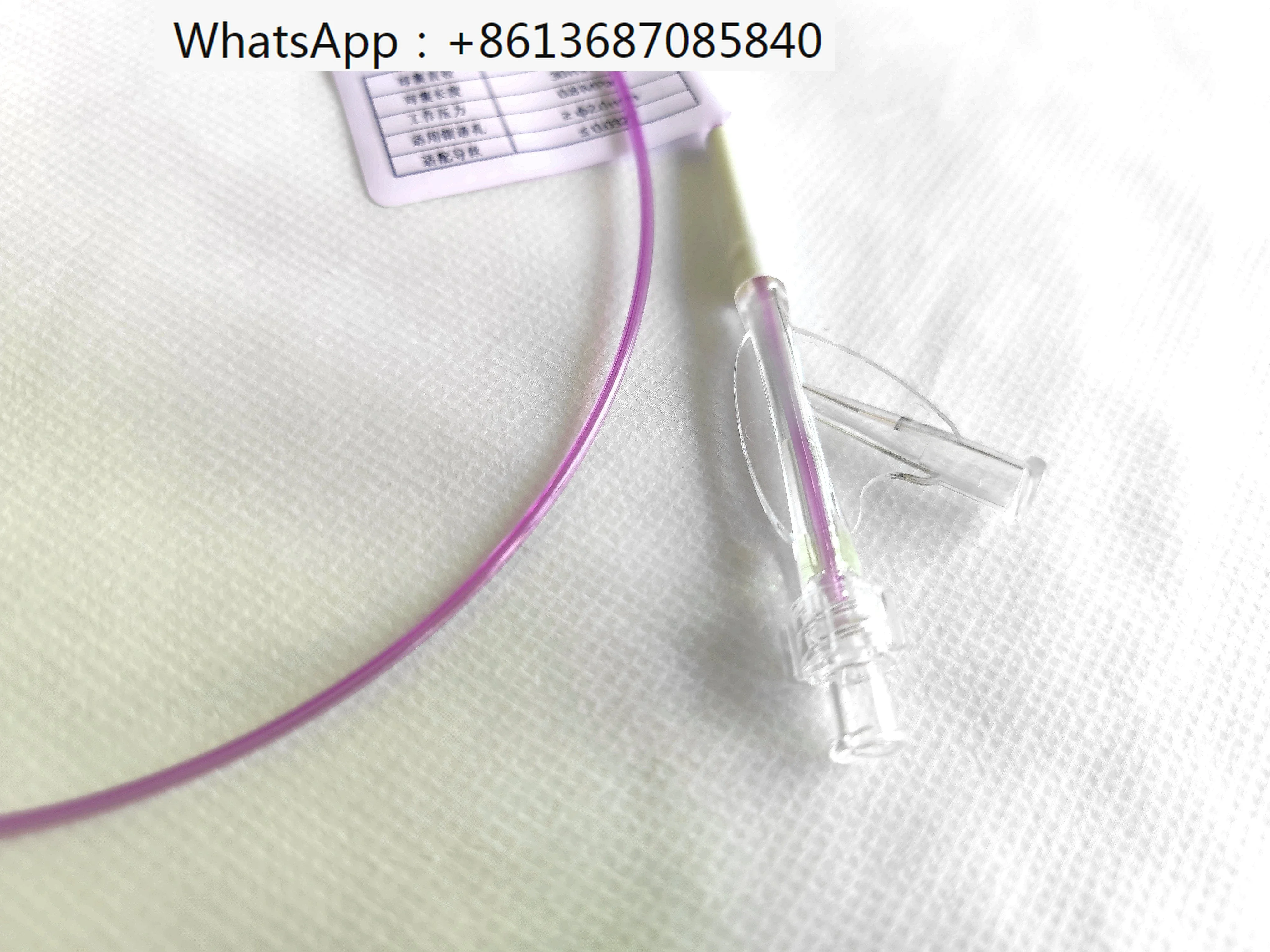 Disposable balloon/dilation catheter/respiratory tract/biliary tract/digestive tract/narrow dilation balloon