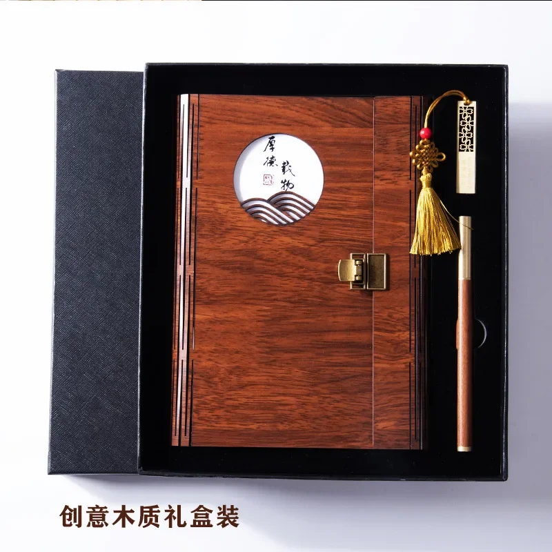 Notepad retro wooden notebook set, creative gift business custom logo Chinese style loose-leaf book a5 weekly diary