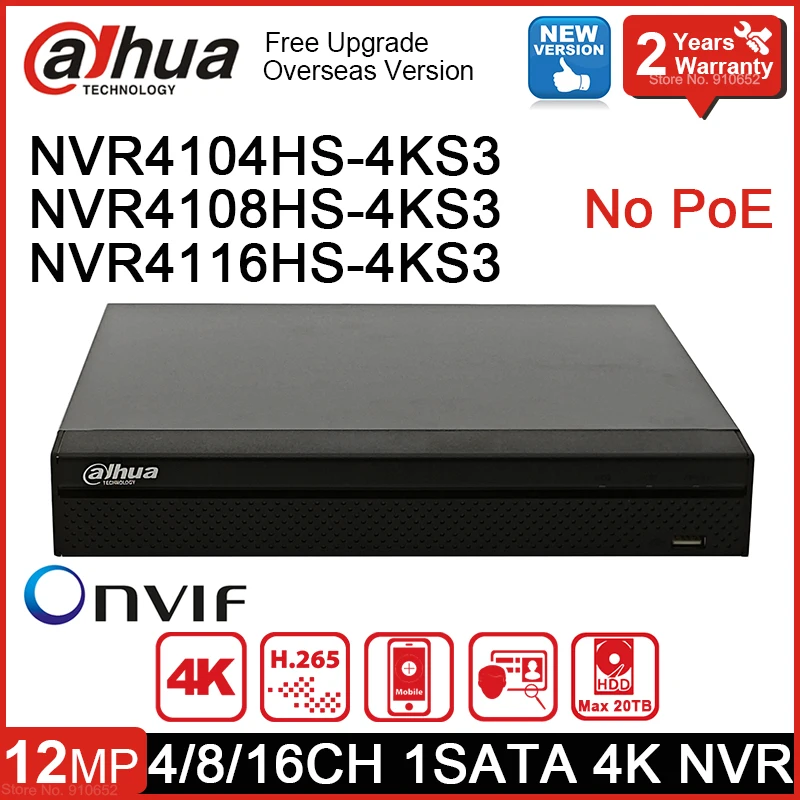 Original Dahua NVR4104HS-4KS3 NVR4108HS-4KS3 NVR4116HS-4KS3 Smart 1U 4K Network Video Recorder CCTV 4/8/16CH Mini Onvif NVR EPTZ