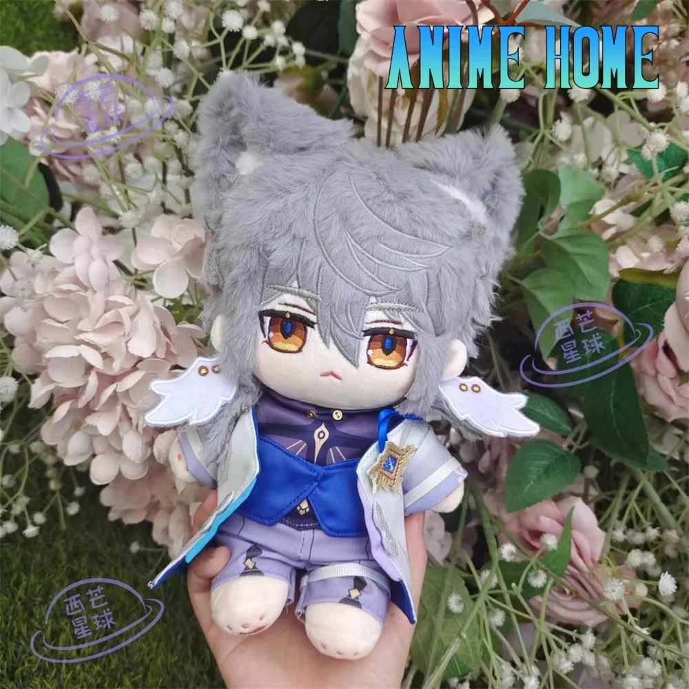 Plushie Honkai: Star Rail Sunday 20cm Doll Toy Body Clothes Costume Dress Up Game Cosplay Kids Gift Cute XM