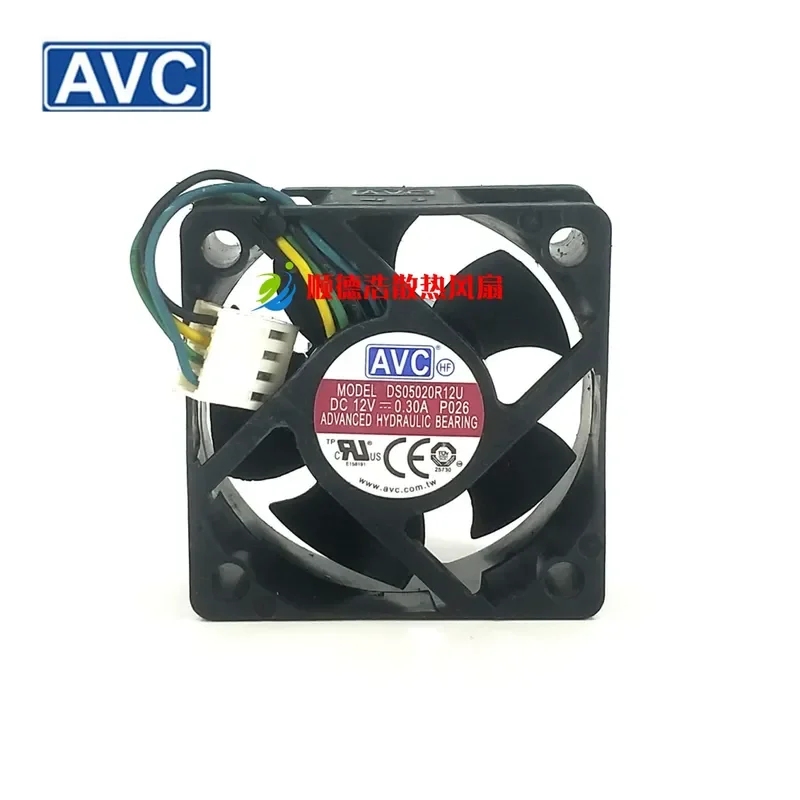 DS05020R12H for Qihong AVC 5020 12V 0.3A 5cm/cm 4-wire PWM Cooling Fan