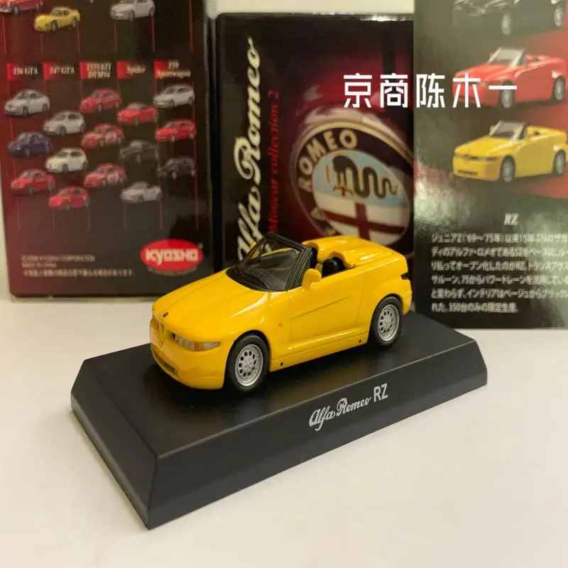 

1/64 KYOSHO Alfa Romeo RZ Кабриолетный суперкар Коллекция литых под давлением сплавов, декоративная модель автомобиля, игрушки