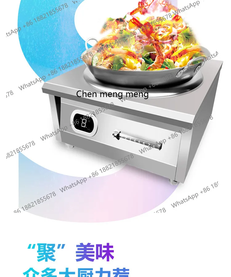 Fogão de indução comercial 6000W cantina fogão eletromagnético de alta potência 8000W fogão de fritura côncavo aquecimento elétrico