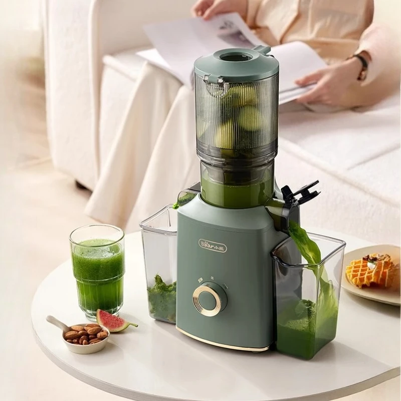 Juicer juice slag separation juicer electric household fully automatic large diameter juice