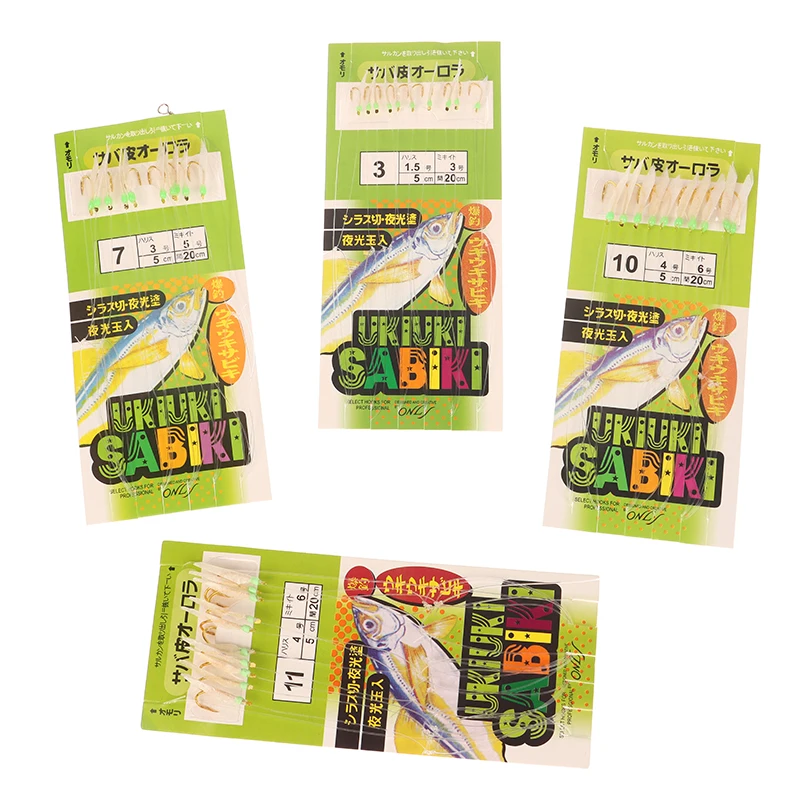 ●10Pcs/Pack White Fish Skin Bionic String Hook Apollo Uki Uki Sabiki White Fish Skin Fish Fishing Hook Fishhooks FishingTool