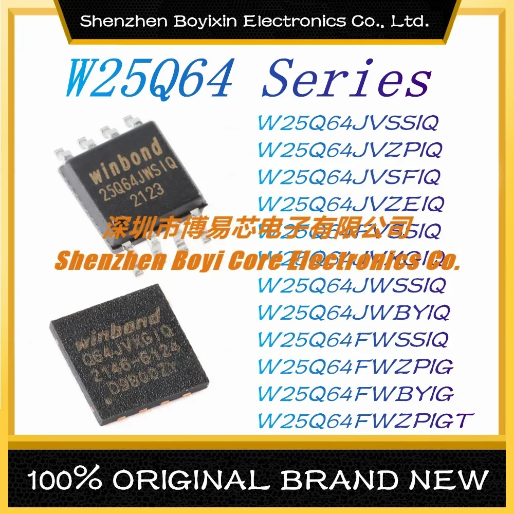 

W25Q64JVSSIQ W25Q64JVZPIQ W25Q64JVSFIQ W25Q64JVZEIQ 64FVSSIQ 64JVXGIQ 64JWSSIQ 64JWBYIQ 64FWSSIQ 64FWZPIG 64FWBYIG 64FWZPIGT