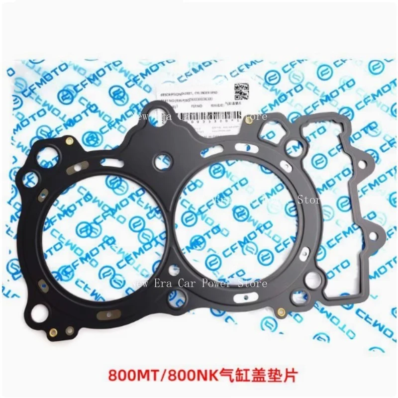 

Для CFMOTO 800MT CF800MT CF NK800 детали двигателя мотоцикла прокладка головки блока цилиндров