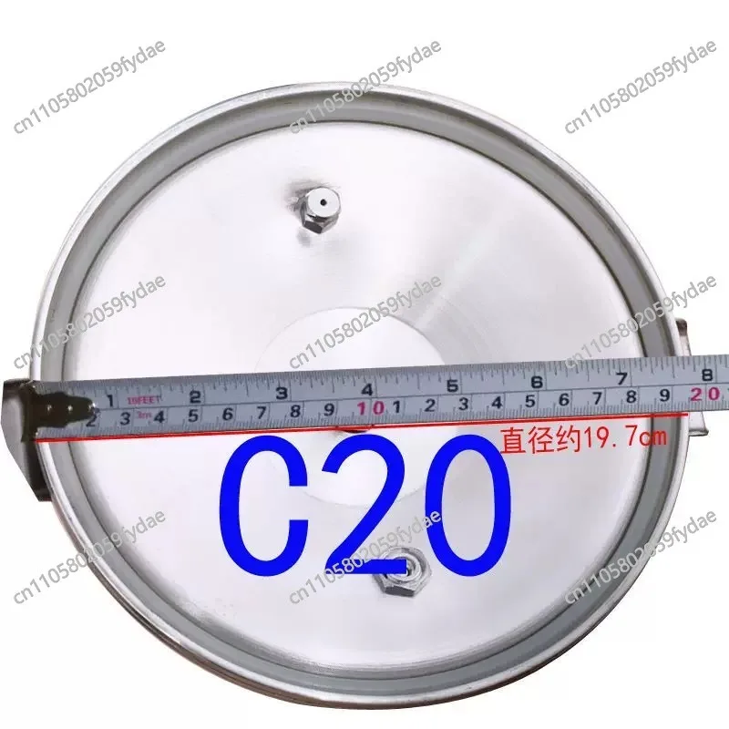 

Силиконовое уплотнительное кольцо для коммерческой скороварки 24см 26см 28см 44с