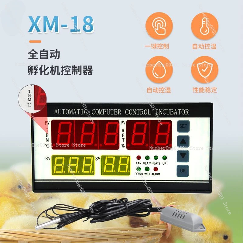 Incubator XM-18 Controller, Temperature and Humidity Controller, Controllable Temperature and Humidity Microcomputer Controller