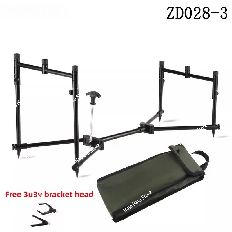 Aluminum alloy warehouse fishing bracket fast folding three-head throwing rod sea rod fast folding bracket