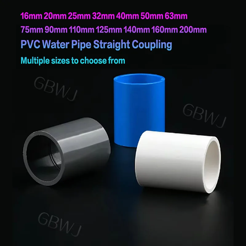 

16 20 25 32 40~200 mm PVC Water Pipe Straight Coupling Connector Plastic Pipe Equal Quick Joints Garden Irrigation Fittings