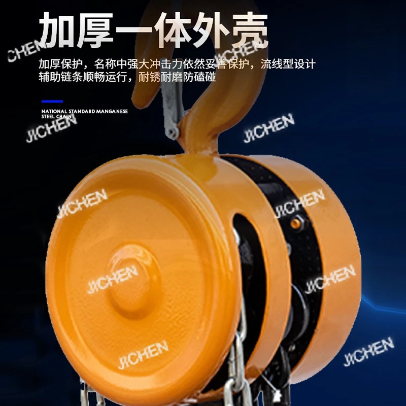 

Круглая цепная таль Ручная таль 1-тонная 3-метровая цепная таль 2T5T10T