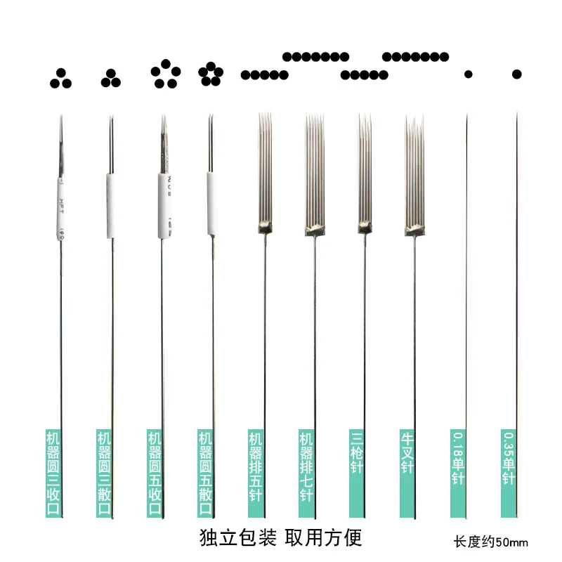 

100PCS Disposable Tattoo Needles 1R For Eyebrow Eyeliner Lips Permanent Makeup Vietnam Tank Machine 0.35 MM Tattoo Agulhas