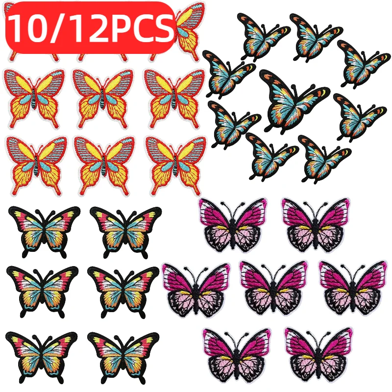 

Набор из 10/12 шт. мультяшных вышитых нашивок-бабочек для декора одежды, разноцветные, синие, термоклеевые