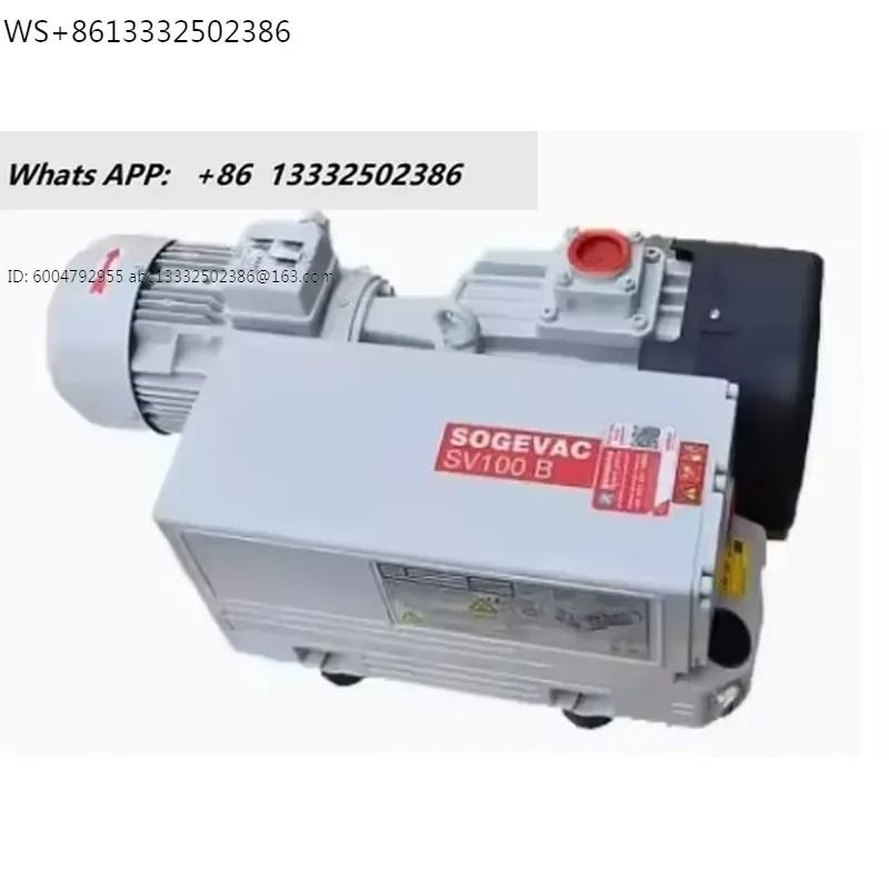 vacuum pump SV16B-220V