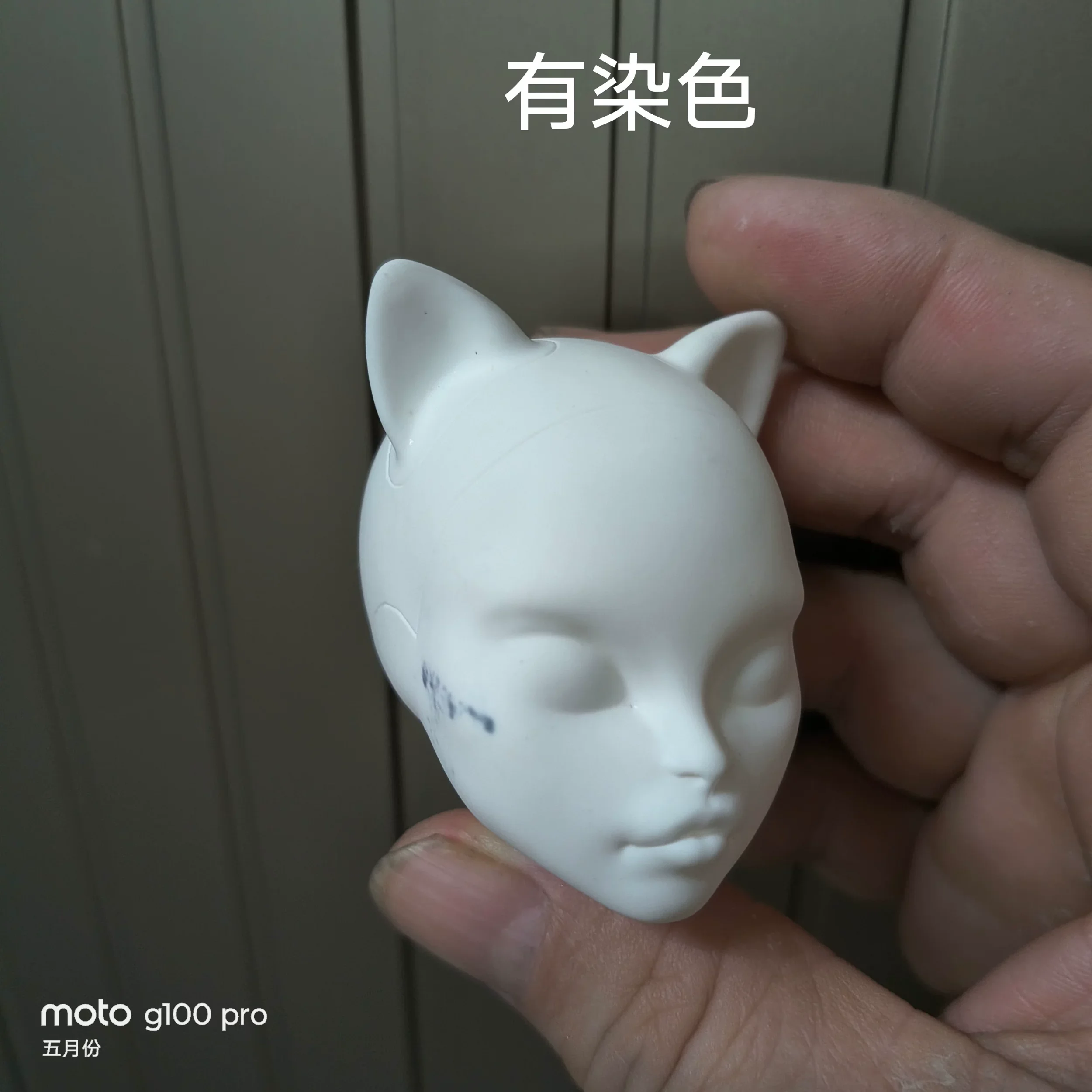 High School Ever After Cabeça de Boneca, Girl Dressing DIY Toy Parts, Favor do Presente de Natal das crianças, Dongcheng xy, 1:6 Maquiagem