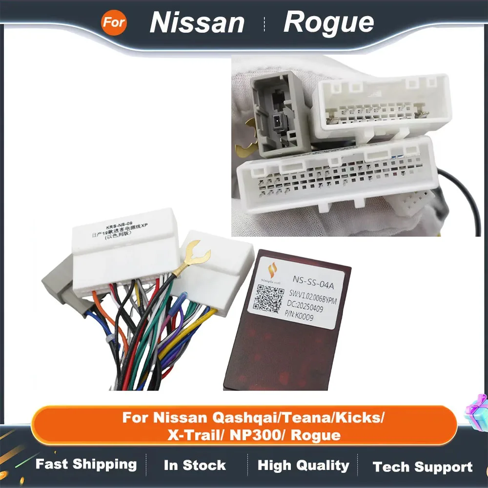 Canbus Box NS-SS-04A for Nissan Qashqai/Teana/Kicks/X-Trail/NP300/Rogue/ Support 360 Camera Function for 16Pin Android Radio