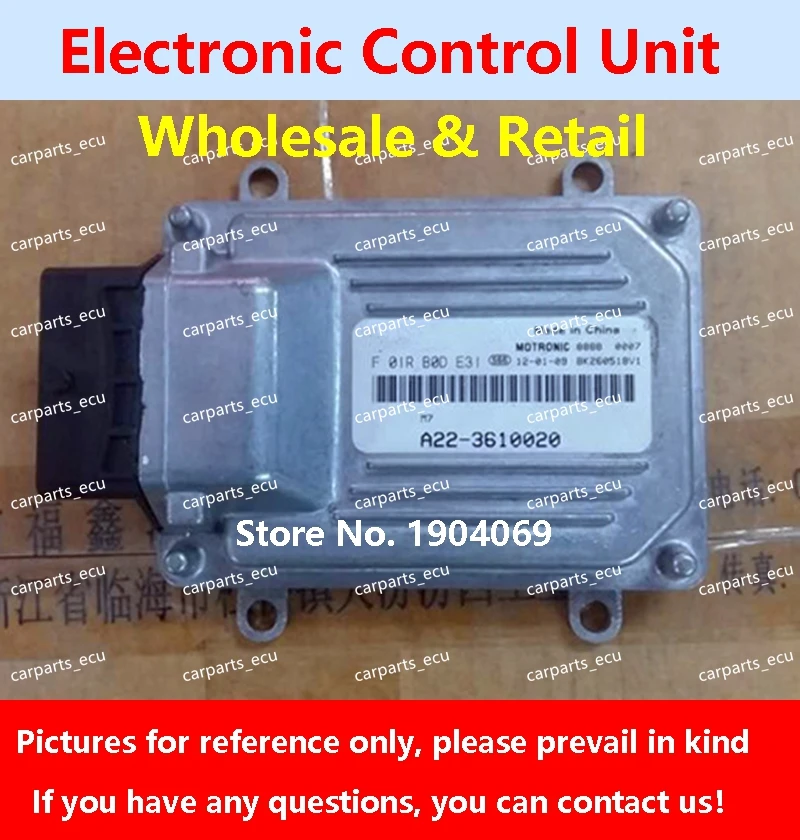 

F01R00TA02 10089128 10009125 F01RB0TA02 M7 ECU Electronic Control Unit F01RB0DE31 A22-3610020/F01R00DE31 For Roewe Car