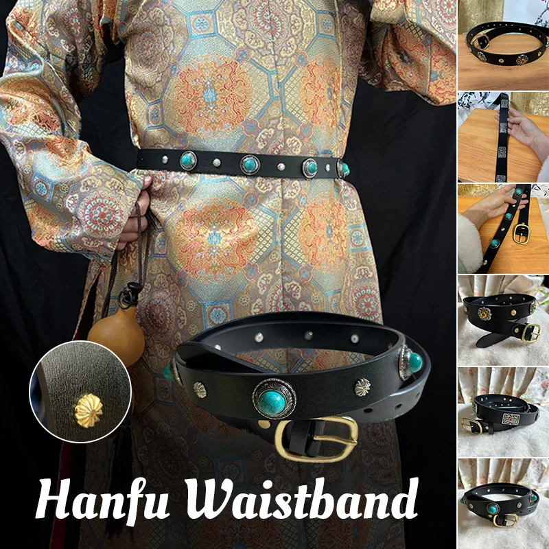 PU Leather Retro Traditional Hanfu Belt Round Neck Robe Men Women Ethnic Waist Strap Chinese Style Ancient Costume Accessory