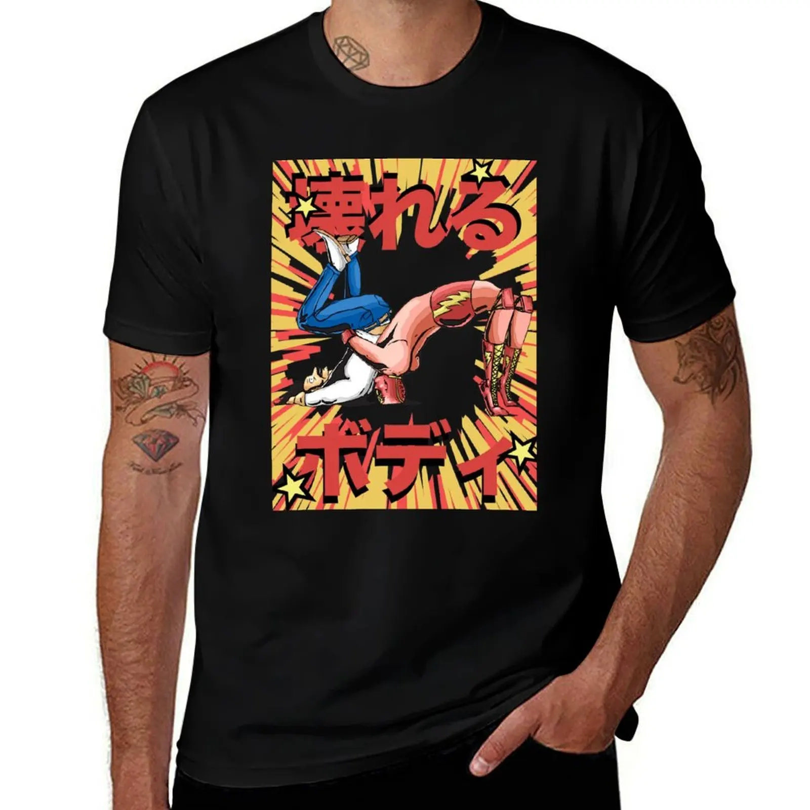 German Suplex (Body Breaker) T-Shirt Plus Size Outdoor Casual Top T-Shirt