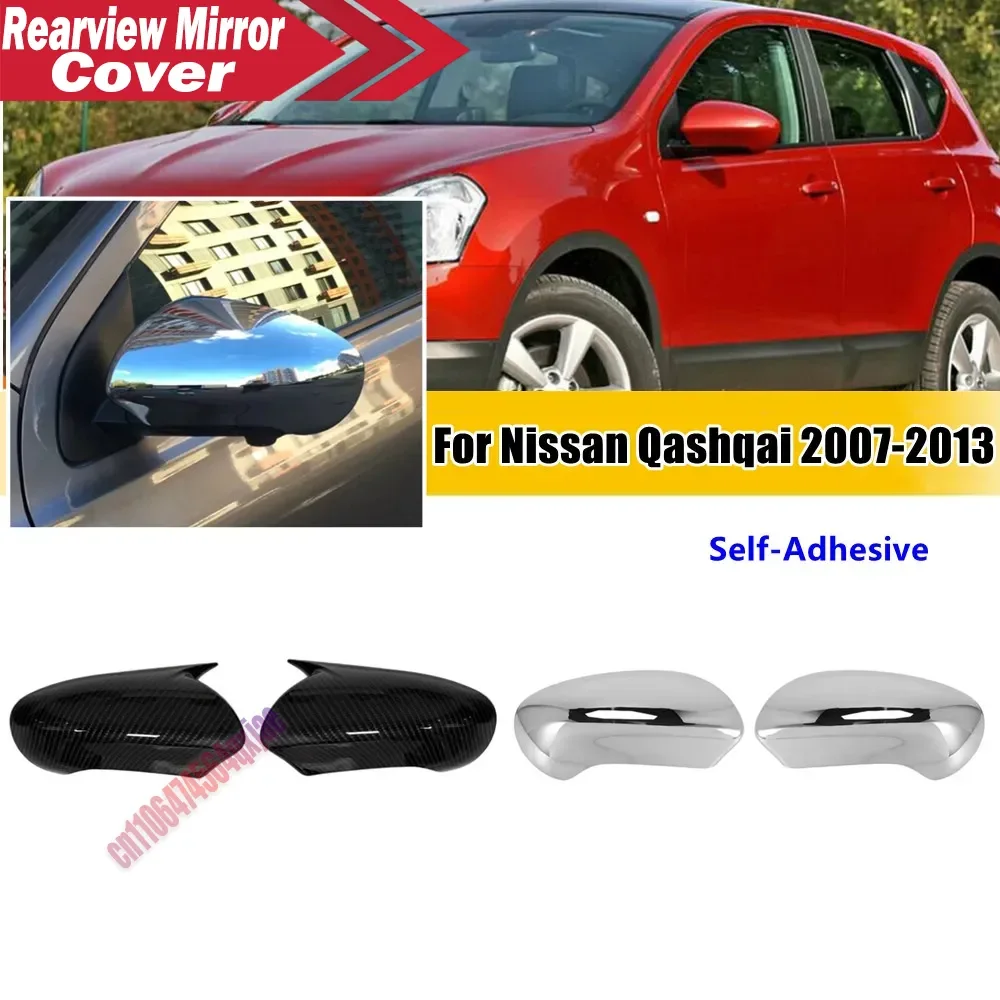 For 2007-2013 Nissan Qashqai ABS Car Rearview Side Mirror Cover Wing Cap Exterior Door Trim Adhesive Sticker Parts
