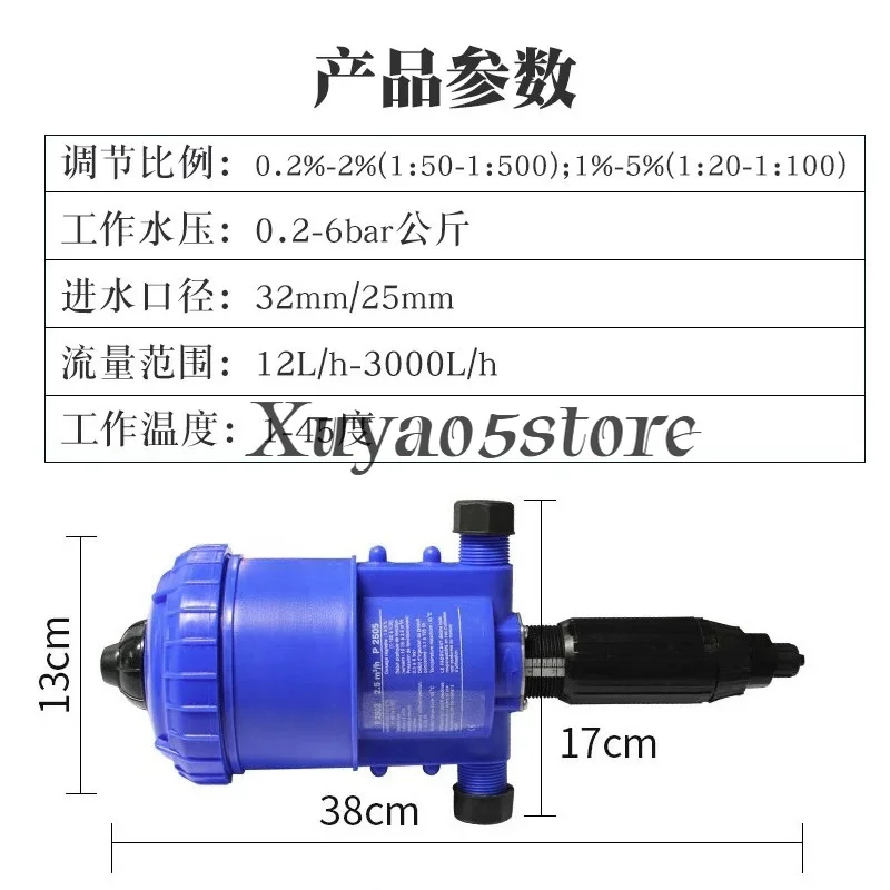 Proportional Pump Water Power Dosing Pump Fertilizer Dispenser Injector Proportioning Pump Rain Collector Liquid Doser