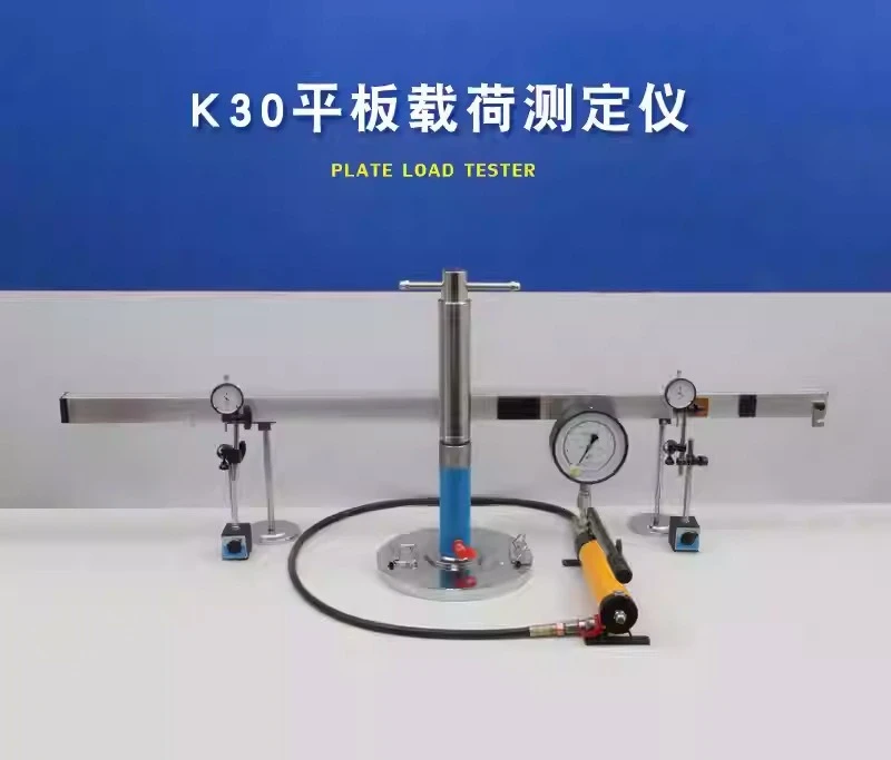 K30 Plate Load Tester Subgrade Load Coefficient Tester Pointer Digital Display K60 Plate Load Coefficient Tester