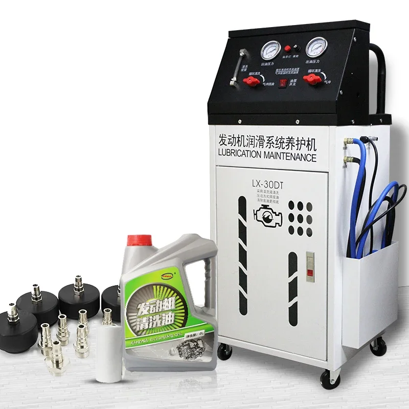 

Iron and PP Material Engine Oil Change Machine Bottle for Car Care