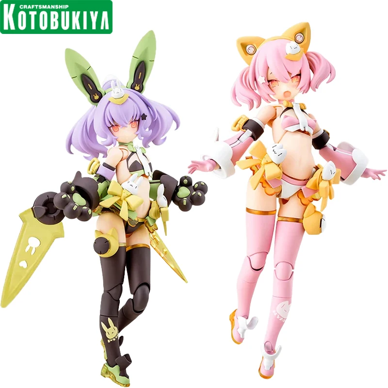 In Stock Genuine Original KOTOBUKIYA MEGAMI DEVICE PUNIMOFU 26 Mao & 27 TU Action Anime Figure Collectible Doll Statuette Gifts