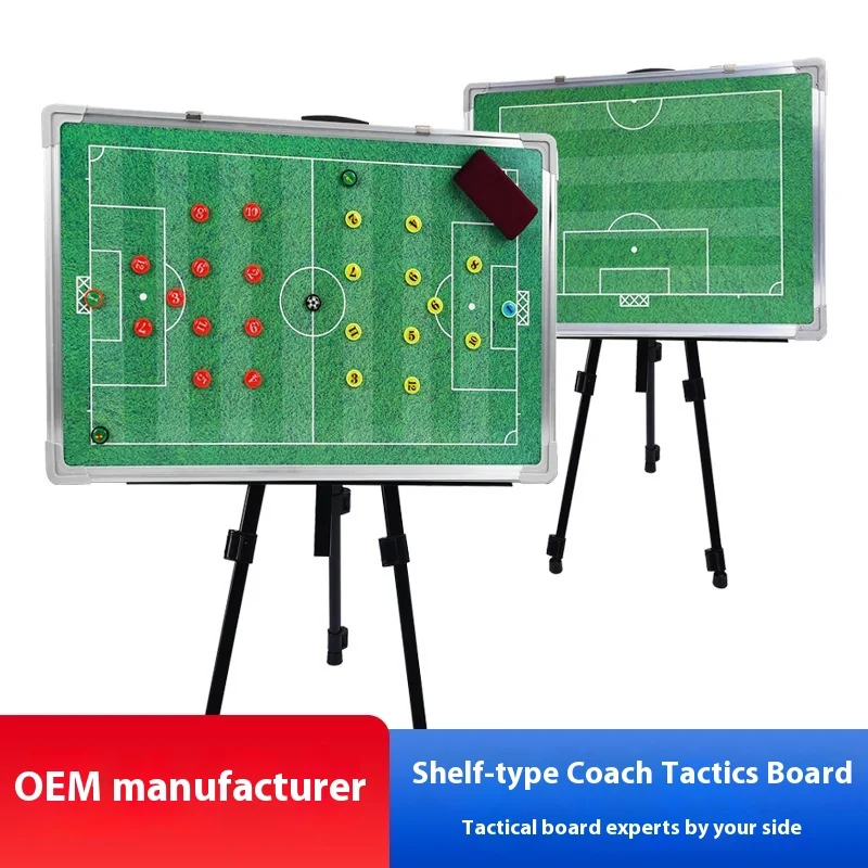 大型ポータブルアルミ合金製スタンド付き磁気消去式サッカー＆バスケットボール＆ビーチバレーボール戦術ボード